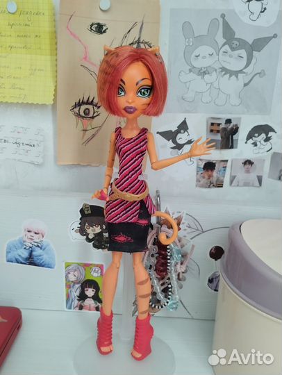Кукла Монстер Хай торалей