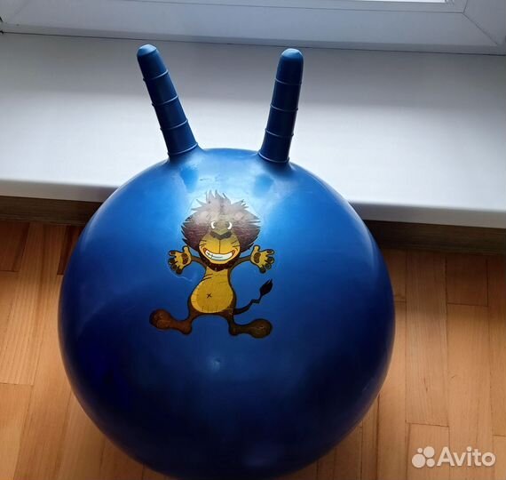 Мяч попрыгун