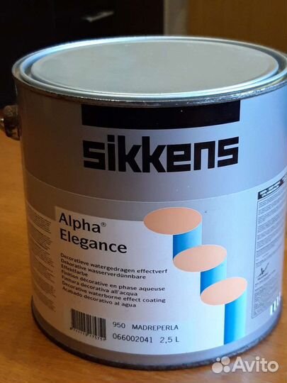 Краска Sikkens Alphe Elegance