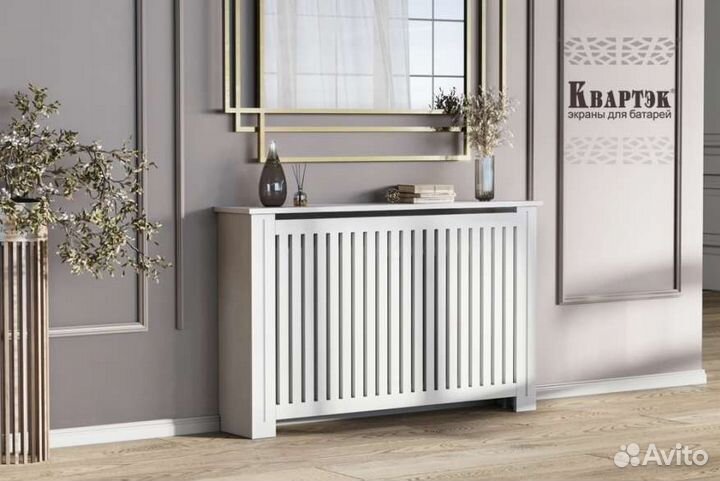 Изготовление решёток на батареи