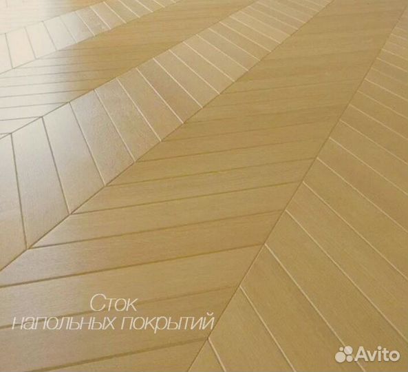 Инженерная доска французская елка