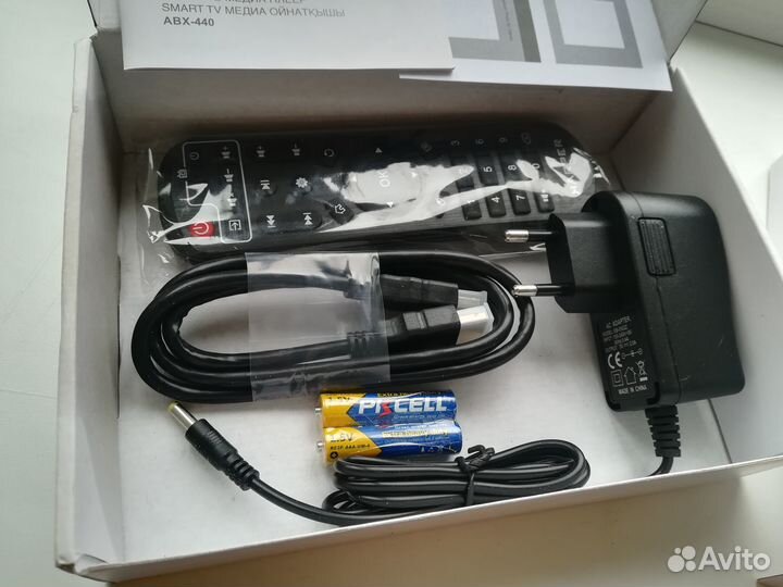 Медиаплеер Harper ABX-440