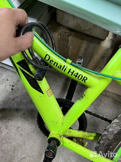 Велосипед Atom matrix 240 S