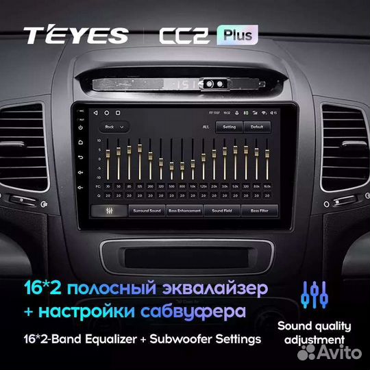 Магнитола Teyes Android Kia Sorento 2 II XM 2012-2
