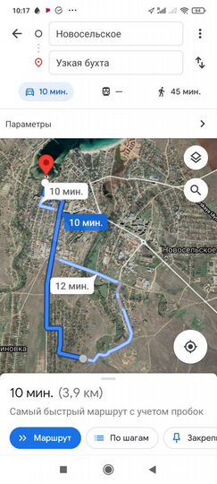 Участок 12 сот. (СНТ, ДНП)