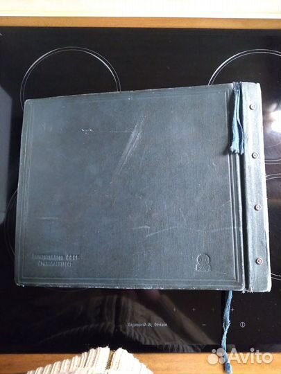 Альбом для патефонных пластинок.Речь В.М.Молотова