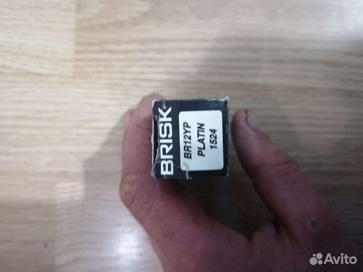 Свечи зажигания brisk platin