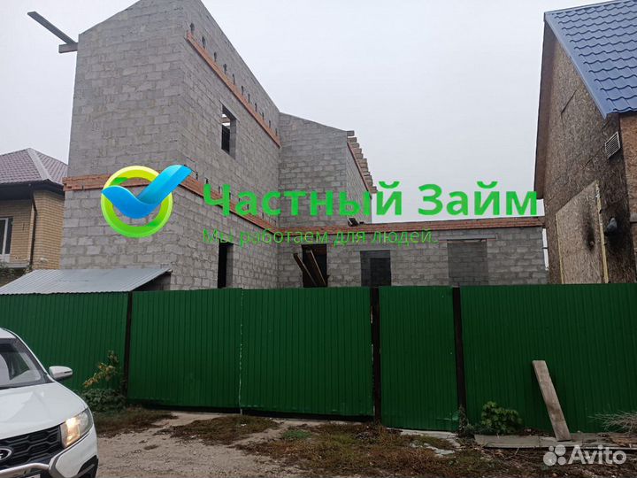 Инвестиции в недвижимость. Частный дом 65м2