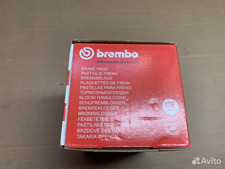 Колодки задние Brembo: Audi A6 C7 / A7 C7 / Macan