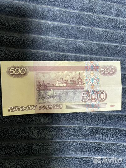 Банкнота, модификация 2001 года