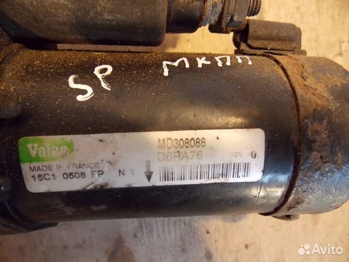 Стартер Mitsubishi Space Star/Carisma МКПП