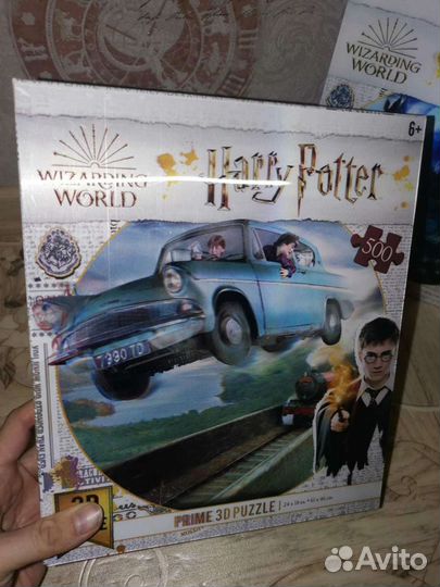 Большой 3D пазл Гарри Поттер 500 деталей