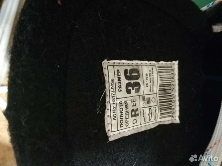 Коньки хоккейные