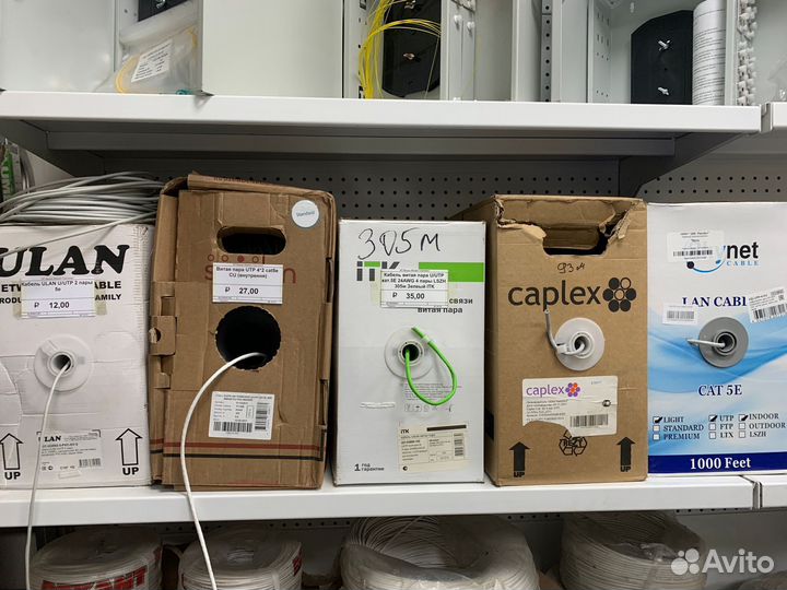 Кабель Витая пара UTP/FTP, с троссом