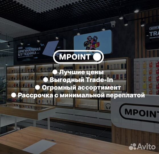 iPhone 14, 128 ГБ