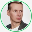 Новосибирск, Красный проспект
