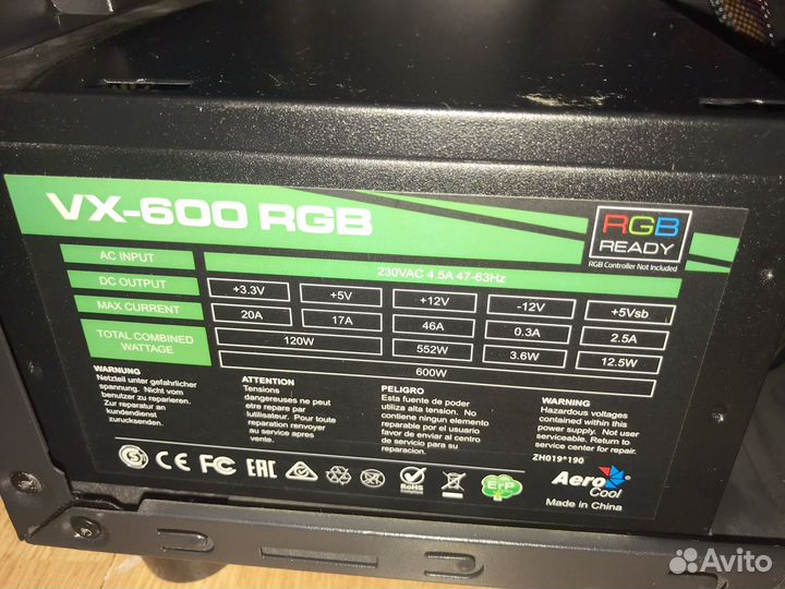 Компьютер на i5 6500