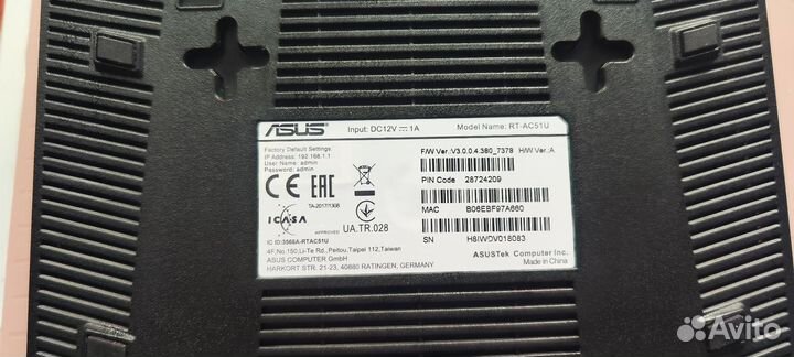 Wi-Fi роутер asus RT-AC51U