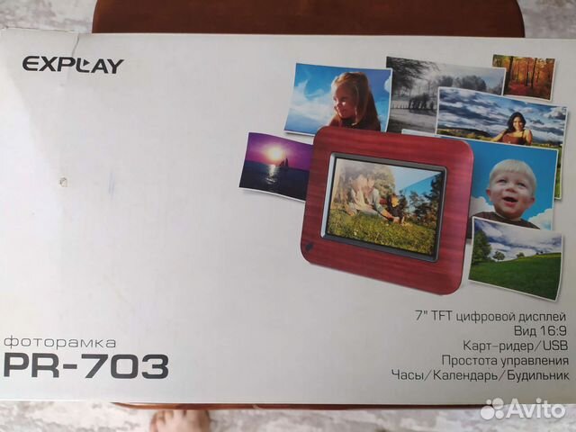 Кухонный комбайн Braun CombiMax K 700