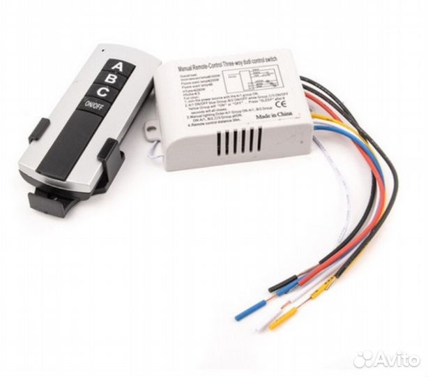 Дистанционный выключатель с пультом ду
