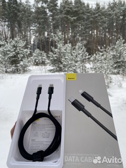 Кабель Baseus Lightning–USB 20w