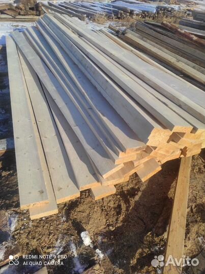 Пиломатериалы брус доска от производителя