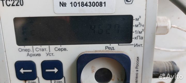 Газовый счетчик Elster BK-G25 с корректором TC220