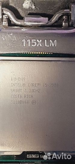 Комплект (LGA1155) GA-PH67A-D3-B3 + i5-2500/4 gb