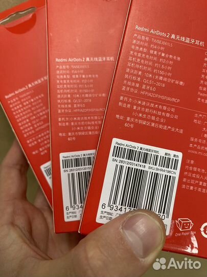 Redmi наушники беспроводные airdots