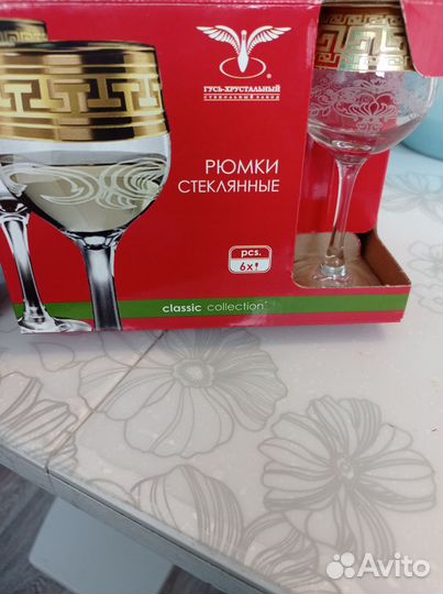 Рюмки Гусь-Хрустального