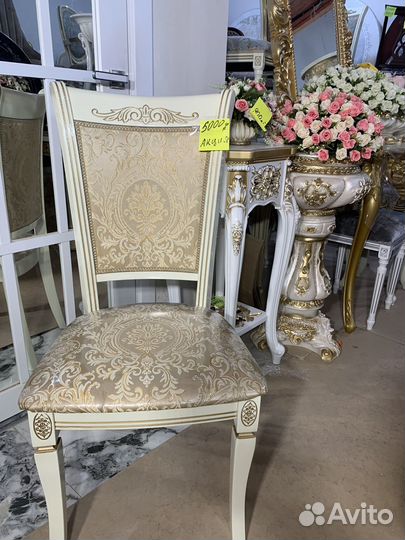 Стулья для кухни новые дереаянные