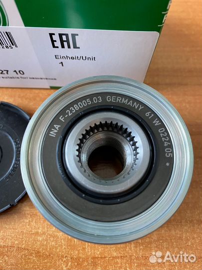 Обгонная муфта генератора 535012710 INA BMW