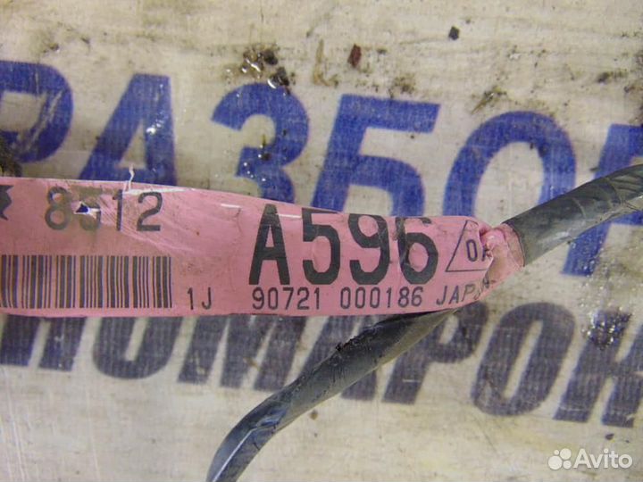 Проводка двери для Mitsubishi Lancer IX 2000-2011