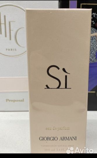 Giorgio Armani si Intense Eau DE Parfum 100ml