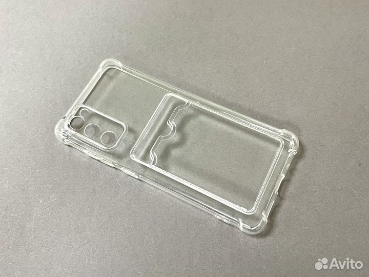 Чехол на Samsung Galaxy S20 FE с Отделением