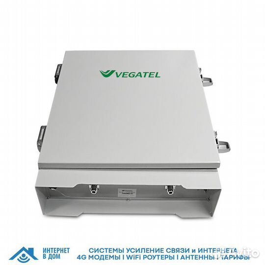 Репитер vegatel VT5-900E (цифровой)