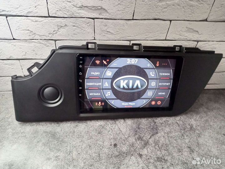 Магнитола Киа Рио 4 (2020-2021) Android IPS
