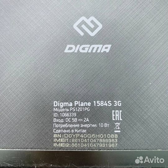 Планшет Digma Plane 1584S (PS1201PG), №178835
