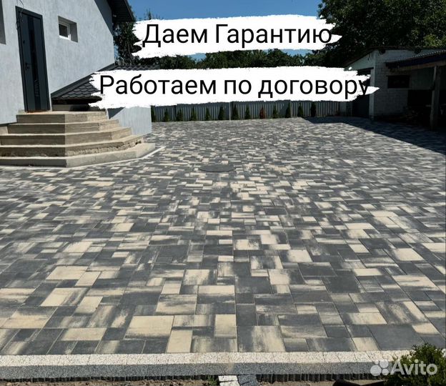Укладка тротуарной плитки брусчатки