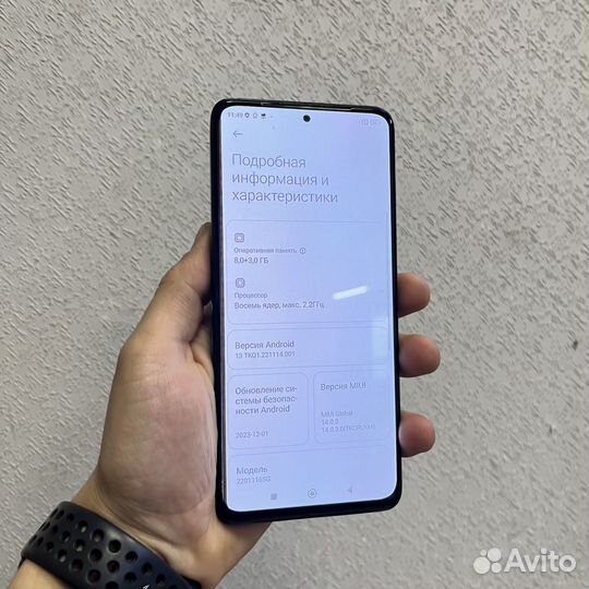 Xiaomi Redmi Note 11 Pro 5G, 8/128 ГБ