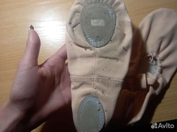 Балетки танцевальные