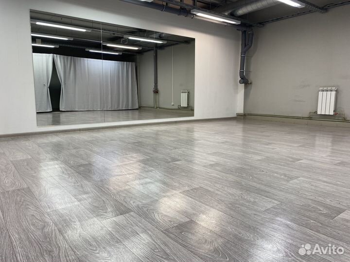 Аренда танцевального зала