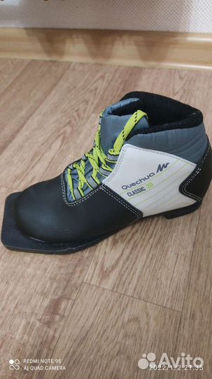 Лыжные ботинки Quechua