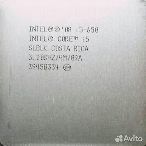 Intel Core i5-650