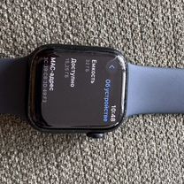 Часы apple watch 8 41 mm черные