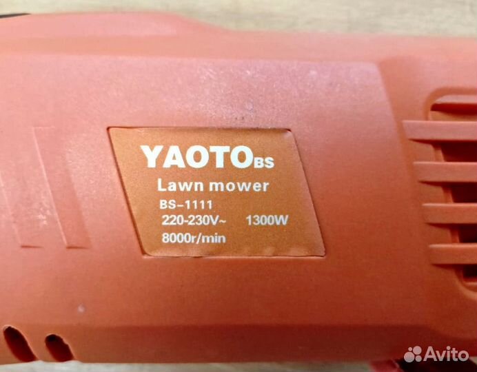 Газонокосилка сетевая