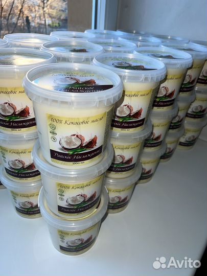 Кокосовое масло 10 литров