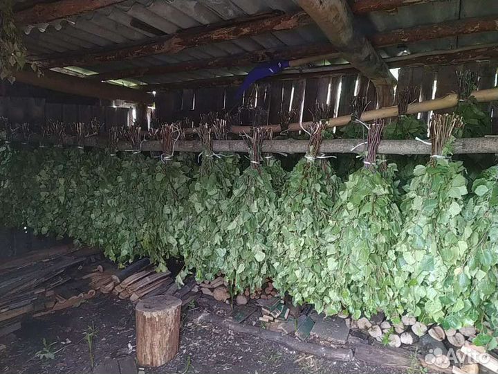 Веники для бани