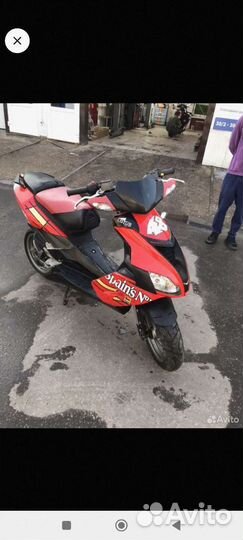 Aprilia 50sr