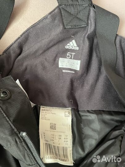 Штаны adidas